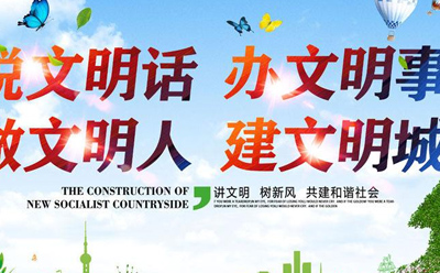 广告片制作