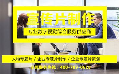 长征注册制作