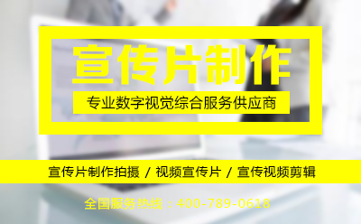 长征注册制作