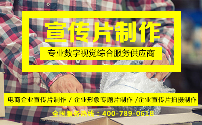 企业长征注册制作
