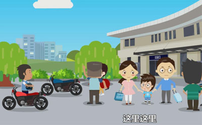 动画设计制作如何更具有冲击力?