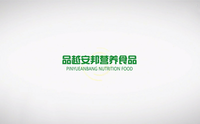 品越安邦MG动画长征注册-动画视频广告片-动画短片制作
