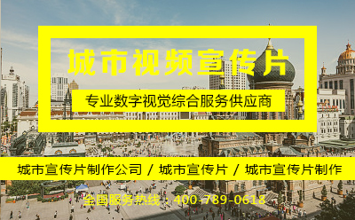 哈尔滨城市长征注册