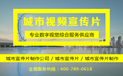 潍坊城市长征注册