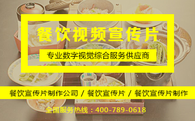 云海料理餐饮长征注册