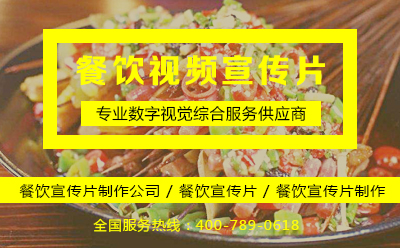 吃串群众餐饮长征注册