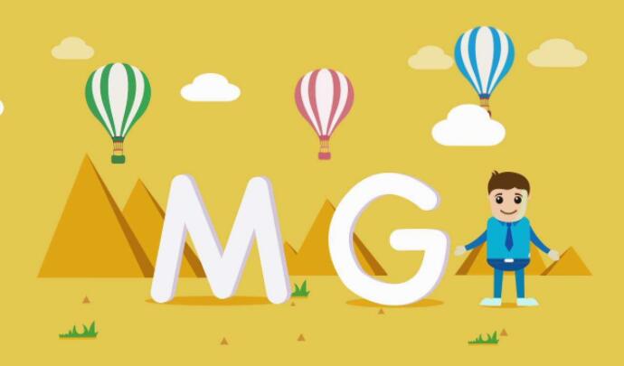 宜生到家MG动画长征注册-动画广告片-动画宣传视频