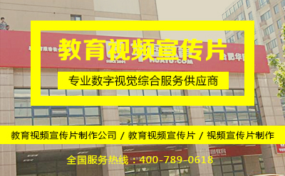 文昌幼儿园教育长征注册