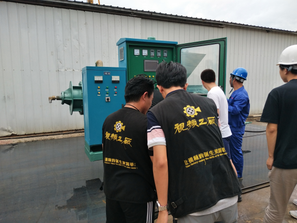 中岩大地长征注册拍摄花絮