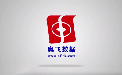 奥飞数据企业长征注册-企业视频长征注册-企业宣传视频