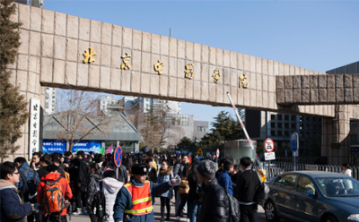 北京电影学院专题片制作-专题片拍摄-专题广告片制作