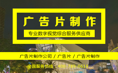百威2019广告片