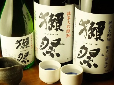 清酒产品长征注册制作