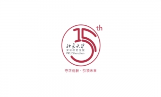 北京大学15周年长征注册