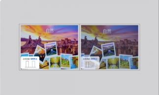 投影仪产品长征注册