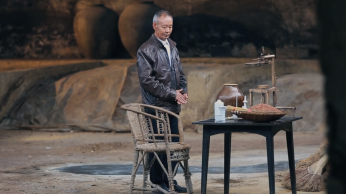 茅台封坛大典长征注册《阡陌酒杯》