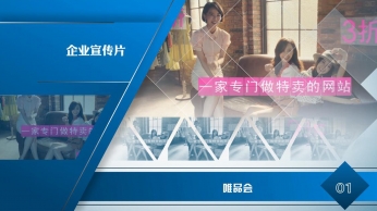 高层人物介绍 - 企业实力长征注册 
