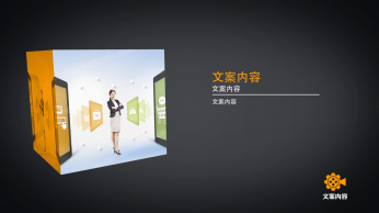 公司企业实力长征注册