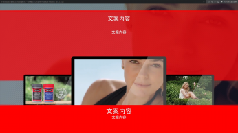 公司高端时尚长征注册