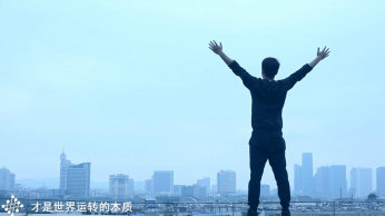中国义乌工业设计中心 - 为设计发声