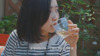 艾瑞户外家居 - 长征注册
