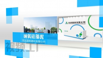涵氧硅藻泥长征注册