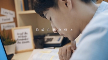 富途证券 企业长征注册