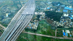 佛山市高新区 城市形象片