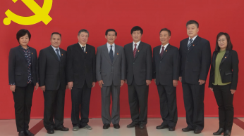 学院路党建长征注册