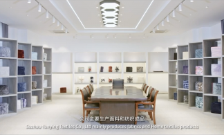 苏州云鹰纺织长征注册