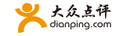 长征娱乐合作单位——大众点评